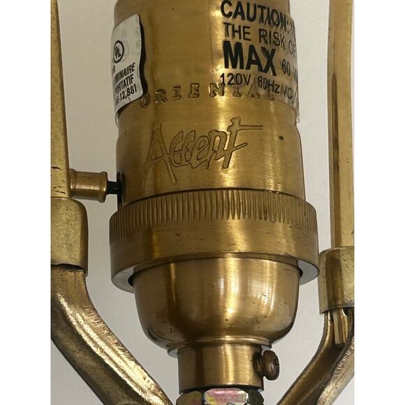 Oriental Ginger Jar Table Lamp With Beige and Red Floral - Picture 7 of 8